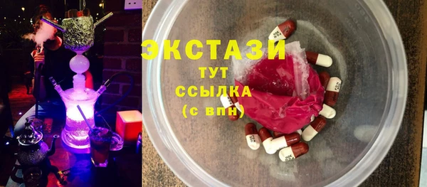 соль курить ск Баксан